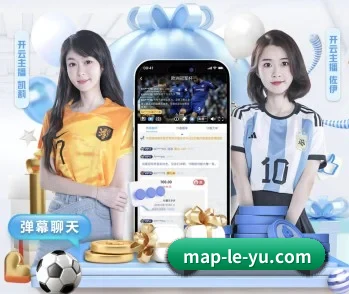 为什么越来越多人选择乐鱼体育 - 体育资讯内容服务