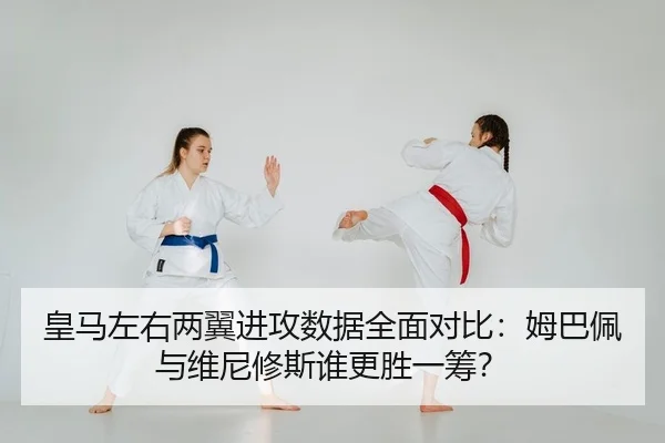 huang-ma-zuo-you-liang-yi-jin-gong-shu-ju-quan-mian-dui-bi-mu-ba-pei-yu-wei-ni-xiu-si-shui-geng-sheng-yi-chou-2-710.jpg